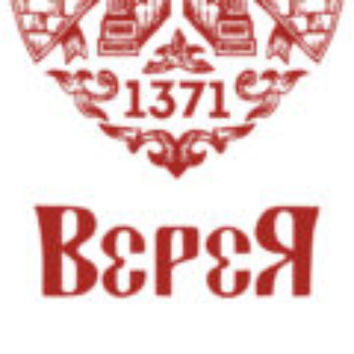 ВЕРЕЯ: отопление водоснабжение